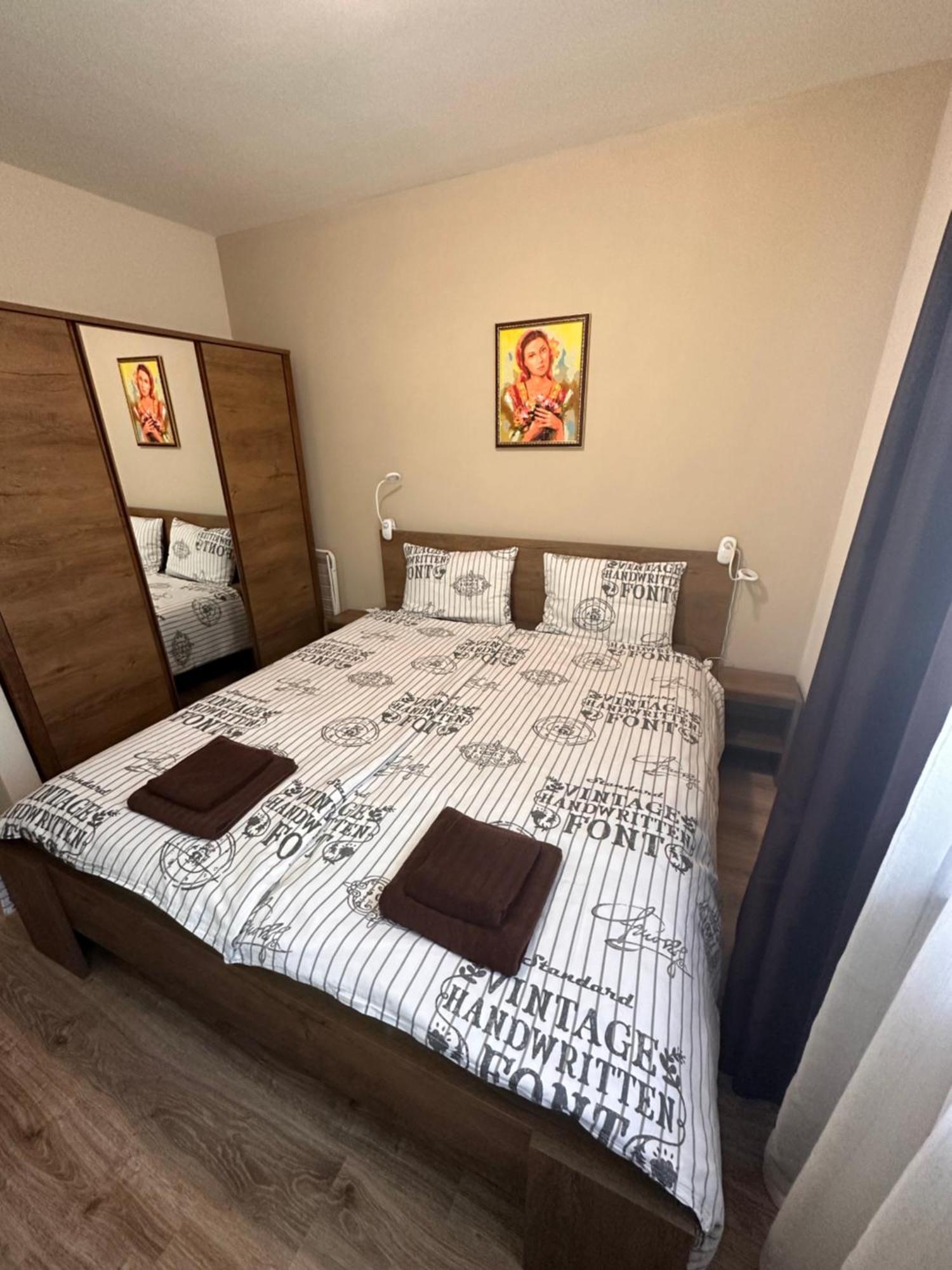 Petkovi Аpartments, Borovets Gardens - One-Bedroom And Two-Bedroom Apartments Exterior foto